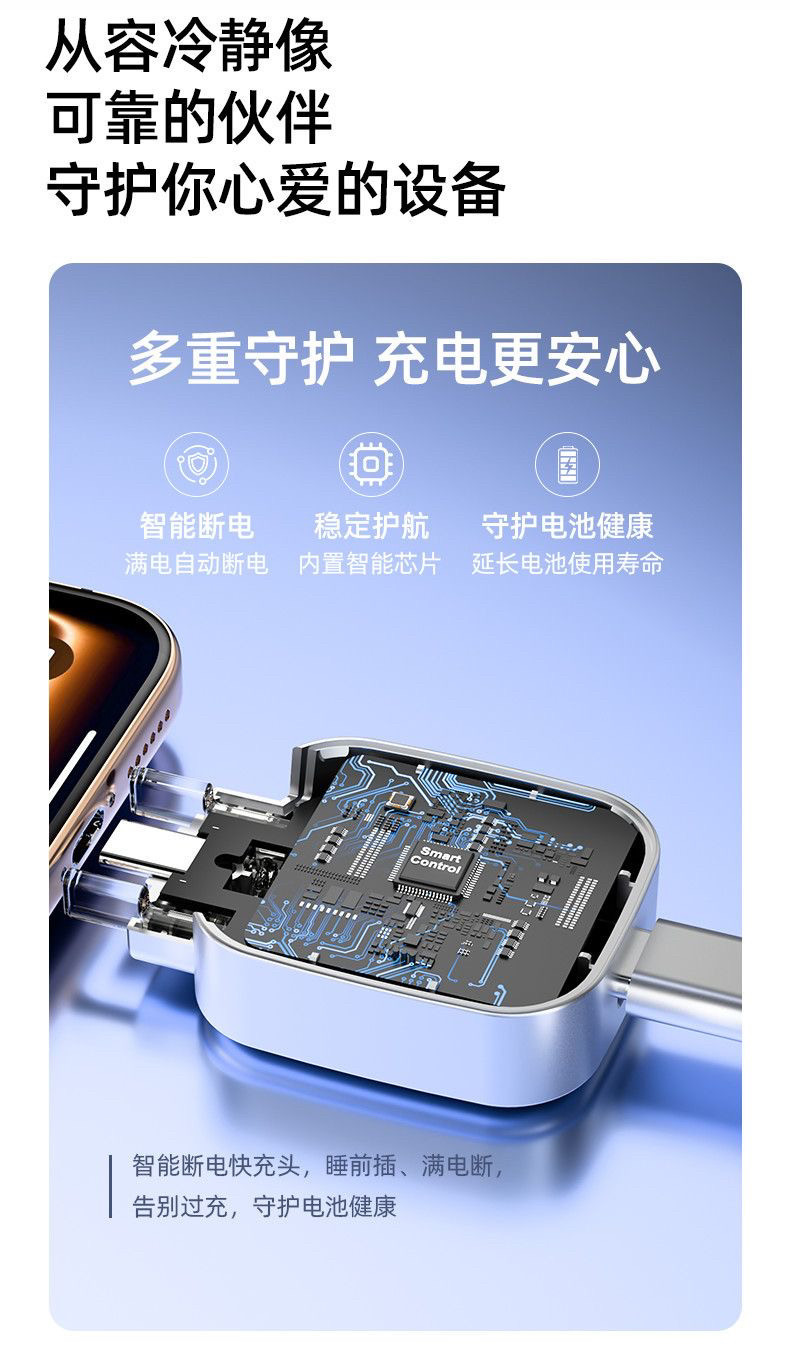 详情_13.jpg