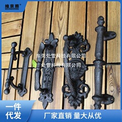 欧式复古大气花园庭院铸铁工艺门拉手把手手拉家居装饰壁饰（一件