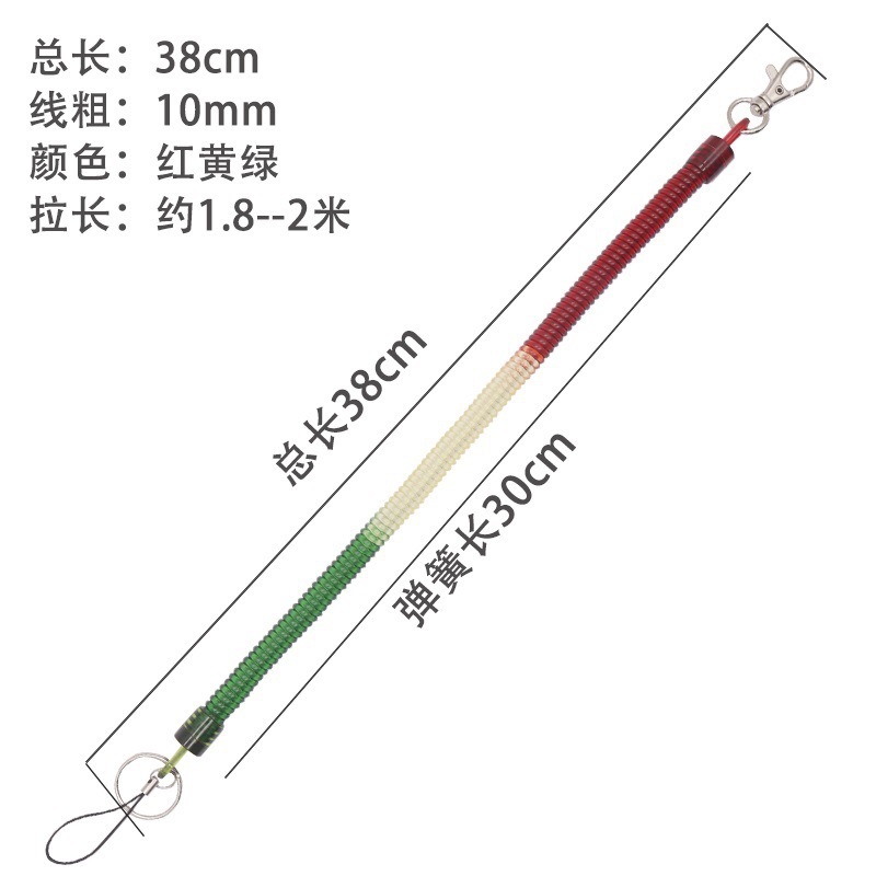 Abrebotellas elásticas, llavero antirrobo anti-robo, cordón para teléfono móvil, destornillador anti-retráctil, resorte perdido, cadena de cuerda de envío gratis para ancianos