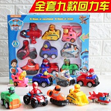 ��꠻���ȫ�׃�ͯ������b�����������܇����������к�Ѳ߉��