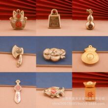 �S�~���Ӱ�ٍ���A��������С�\���ְѼ��D�D����[���k�����b�Ʒ