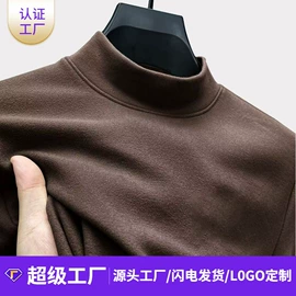 男式T恤;保暖套装;男式卫衣