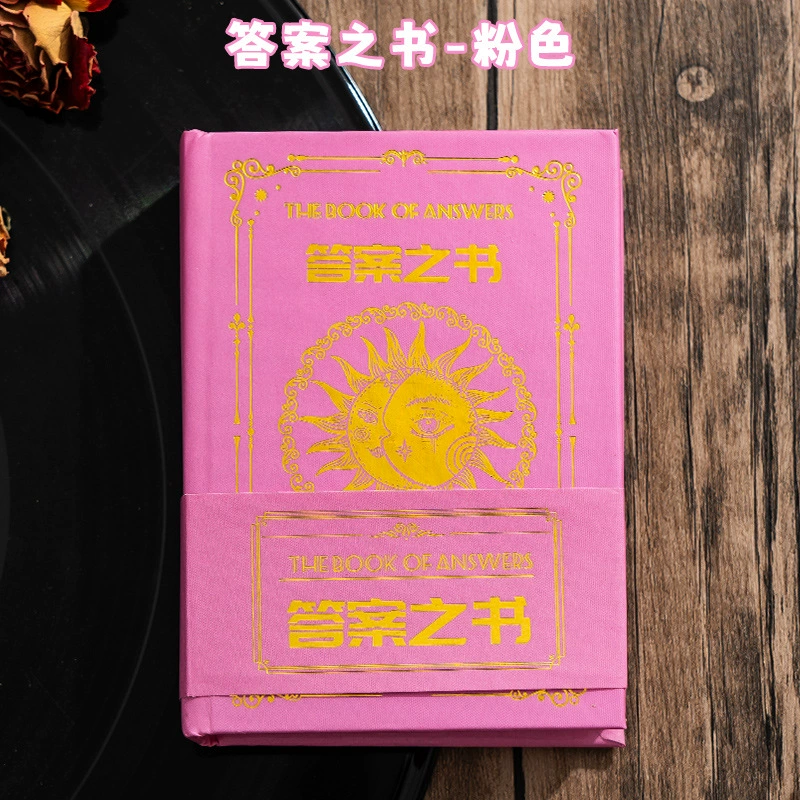 Книга креативных ответов, книга толстится и двуязычный, двуязычный пророческий подарок на день рождения, для учеников