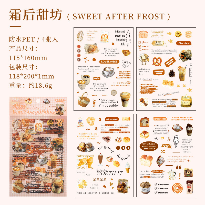 Carta de otoño transparente pegatinas impermeables para mascotas diy pegatinas de diario de contabilidad de mano pegatinas de objetos pequeños en inglés retro transfronterizos