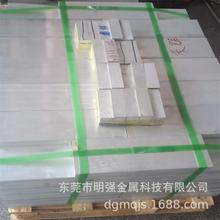 �ӹ�Բ�ǹ�ҵ����R������ 6101���и����� ʵ�ĵ���������4*4 5*5