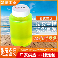 ĥ������Һ���Pĥ��Һ����܇���CеҺ���͹��I���P�������Һ����