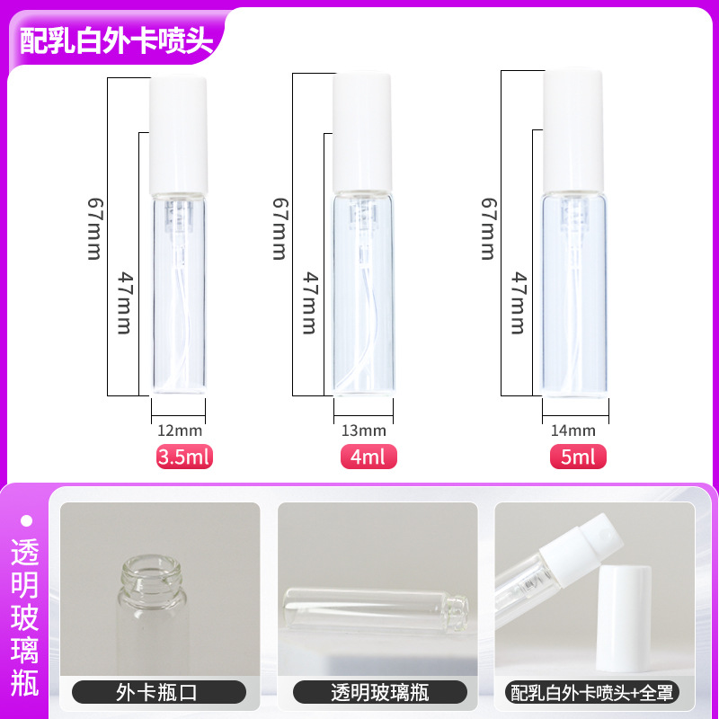 1ml spray de dispensación de perfume 1,5 ml mini botella de spray transparente 2ml botella de muestra pequeña botella de spray de vidrio