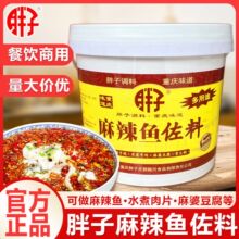 �ؑc���������~�{��Ͱ�b3kg���l�����~����ˮ���~�{���ؑc����~