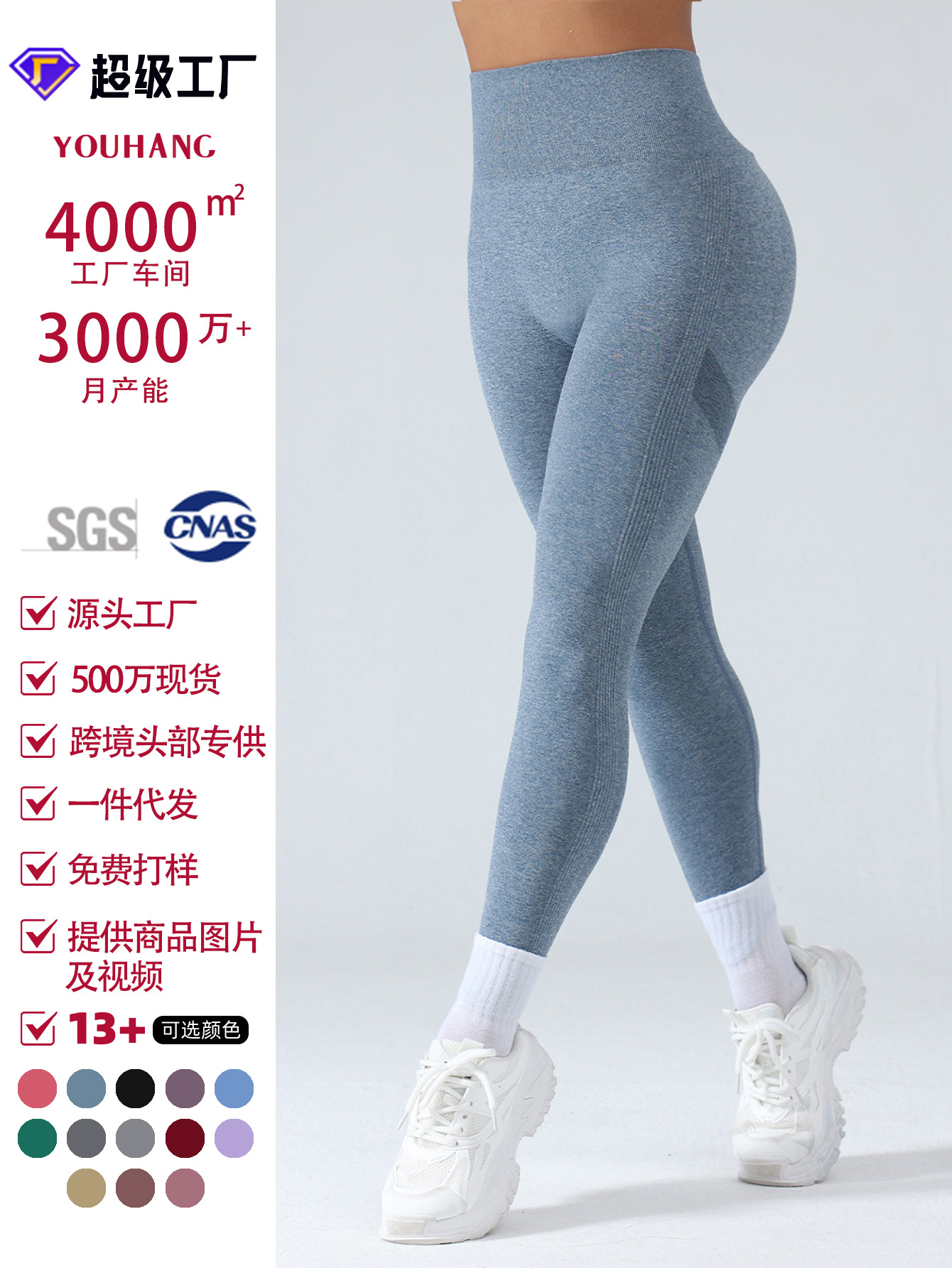 Nuevos pantalones de pelusa sin costuras de cintura alta, caderas, pantalones deportivos de pelusa, pantalones de yoga image 7