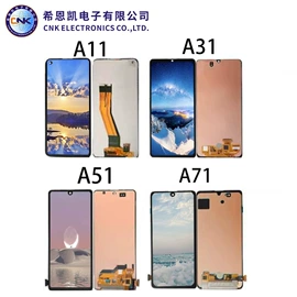 LCD显示屏;OLED显示器件;手机显示屏