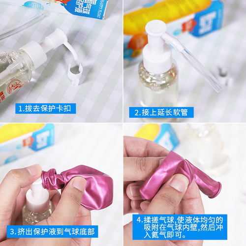 Helium balloon protection liquid, floating balloon extender, latex balloon protection liquid, companion birthday party gift