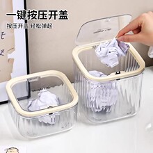 ��������Ͱ���ֵ����ʽ��������̨�漈�t͸�����Î��w���w�ռ{��