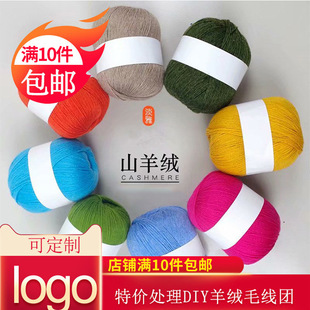 �؃r̎��DIY��që���F�־���q�� ��q�����Lë���q����ë��