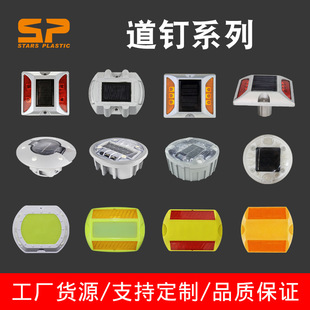 ���е�̫��ܵ�� �X�T��� �ѵ�·�ڰl����·�Ͼ�ʾ��