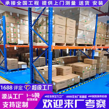 ���ƹ��S�}��������͸�λ�бP��̼䓃���ֲ���܈��w��ƽ̨؛��