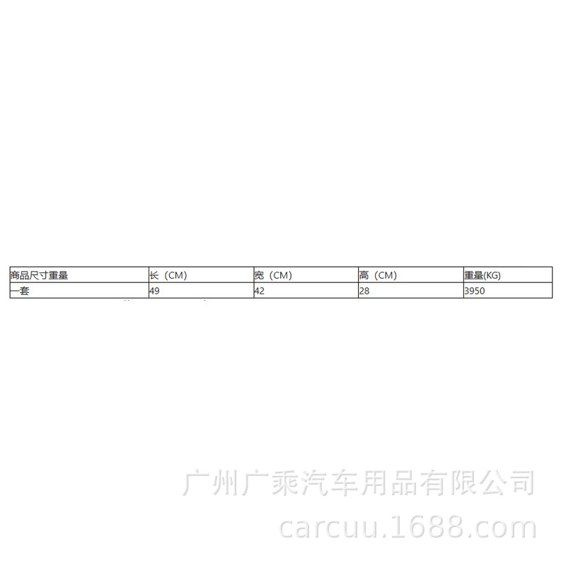 11-18劲炫尾灯