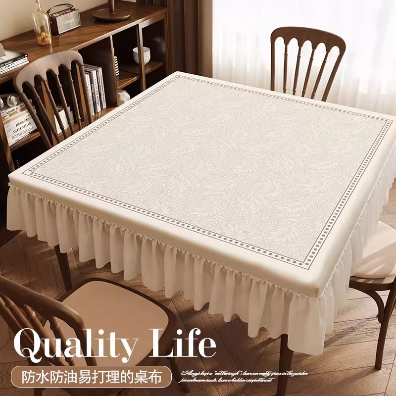 European Square Tablecloth Waterproof and Oil-Proof No-Wash Dining Table Cover Light Luxury Cover Coffee Table Table Mat Cover New Style