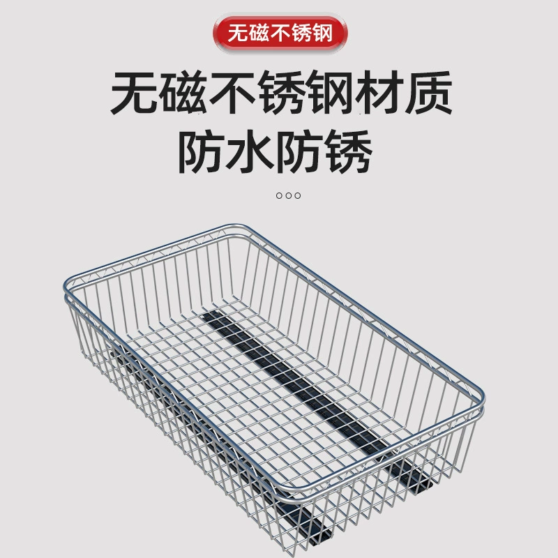 Magnetic stainless steel cabinet slide rail pull basket transformation DIY vegetable dish pull basket rack push-pull seasoning
