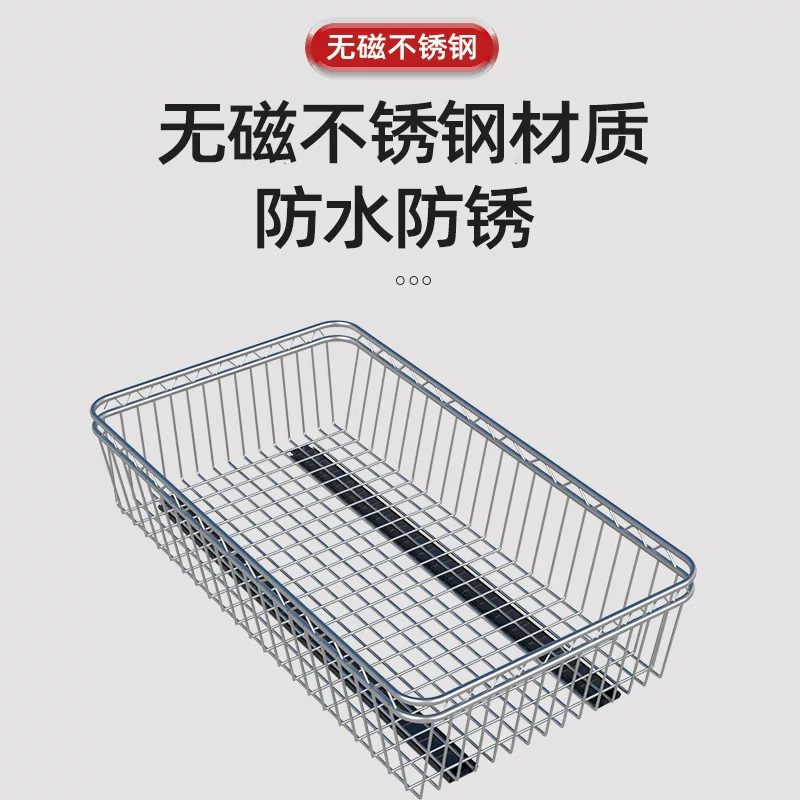 Magnetic stainless steel cabinet slide rail pull basket transformation DIY vegetable dish pull basket rack push-pull seasoning