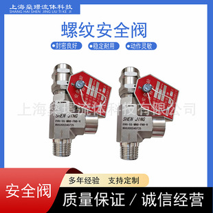 ���w�ߜص��и߉��Ԅ�ж���y���P䓰�ȫ�y