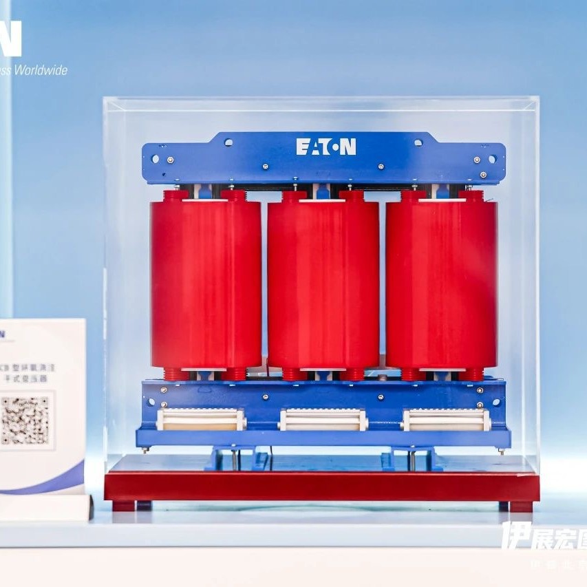 EATON 伊顿穆勒 EMR5-A300-1-C 继电器现货 现货