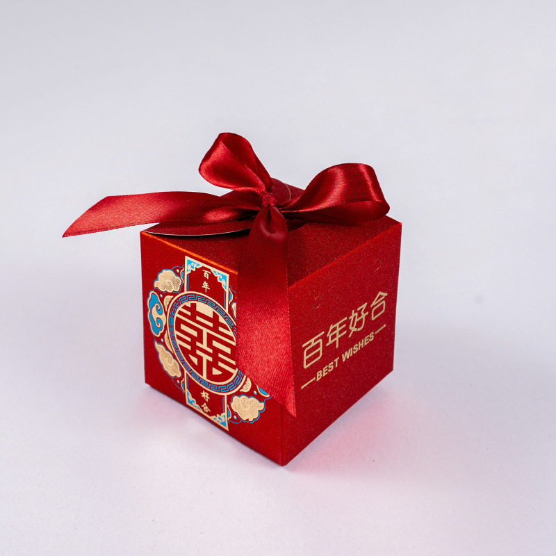 喜糖箱結婚古典創意結婚祝いギフトボックス結婚披露宴リボンキャンディー箱中国風結婚式お返し砂糖箱|undefined