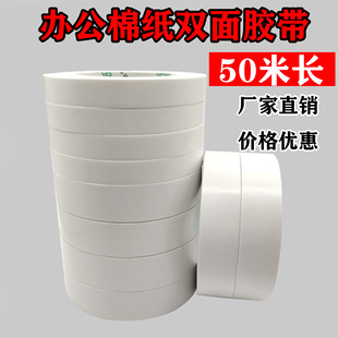 50���L�p���z���p���z���l��ճ��������͸����ճ�ֹ��p���z�̶��z
