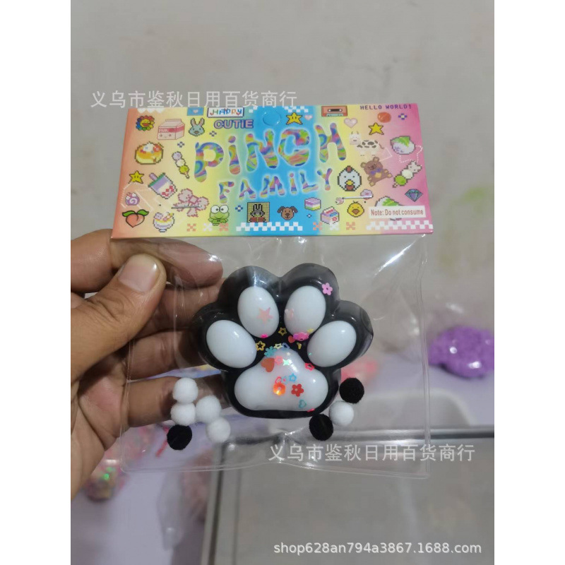 Amazonas Taba Candy Extrusión Pinch Pinch Le juguetes de compresión reducida transfronterizos huellas de garras de gato juguetes extruidos al por mayor