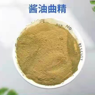 ��Խֱ�N�u������΢�������3.042�u�ðl������1�����b������