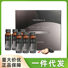 ������¹��̥���~�Sͪ�zԭ�¹�����50ml*6ƿ