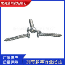 �������ݽz �ߵ����P�^÷������� ��A���P��Թ����m3 m5 m6