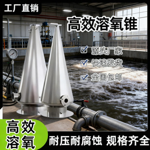 ��Ч�����F���P�ˮ�a�Bֳ����ѭ�h�����F��������͸߉���ˮ̎��