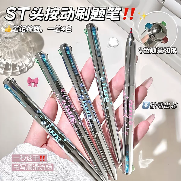 St Click-Action Exam Pen Set High-Value Electroplated Bullet Tip Refills 4 Colors Switchable 0.5mm Smooth Writing