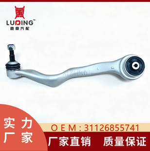 �m��춌��R3ϵF30F35���ۿ��Ʊ�31126855741�u�ۼ��[�����^