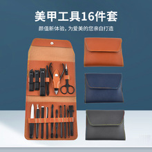 �ۯBƤ��16����ָ�׵����b �޼����_���b���|����ָ�׼����bȫ��