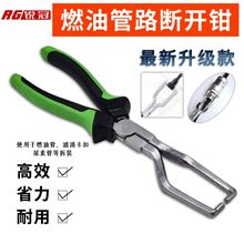 ȼ�͹�·���_�Q ���͹ܷ��x �ྀ�A����X ����; ��Ͳʽ�߉����Q