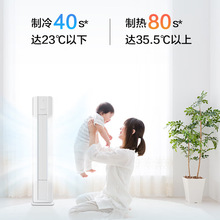 ��.��KFR-51LW/G3-1���{ ��һ����Ч ׃�l��ů ����ʽ���{