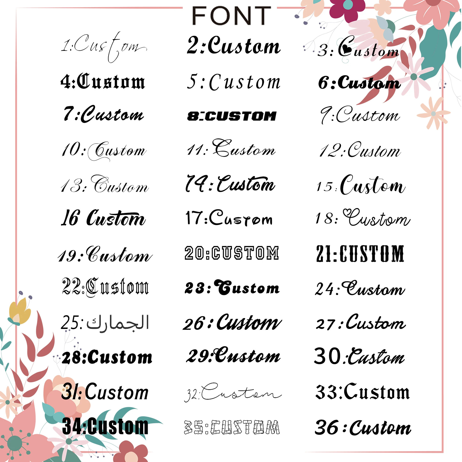 微信图片_20240705150813