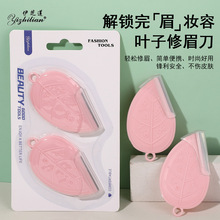 2PCS~Πüȫ͎oWëyʽëü