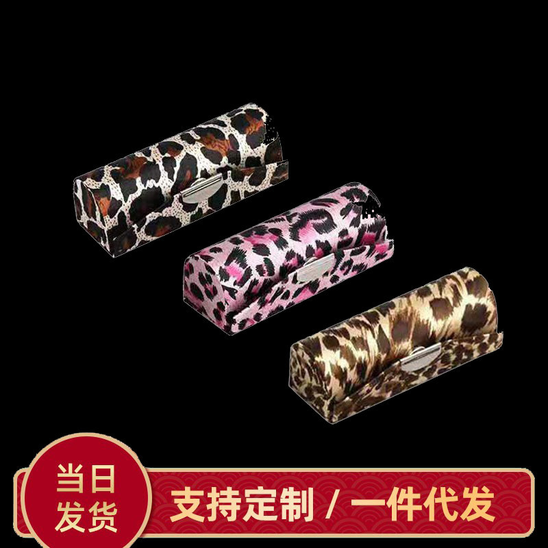 厂家供应 豹纹丝绸口红盒 单支绸缎口红盒 刺绣口红盒定 做