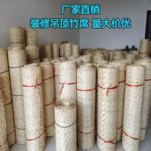 éϯrҾƵꠝпןoֹb