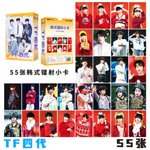 TF�����Ĵ�С�����b55��������߅�D��Lomo��Ƭ����ƬС��