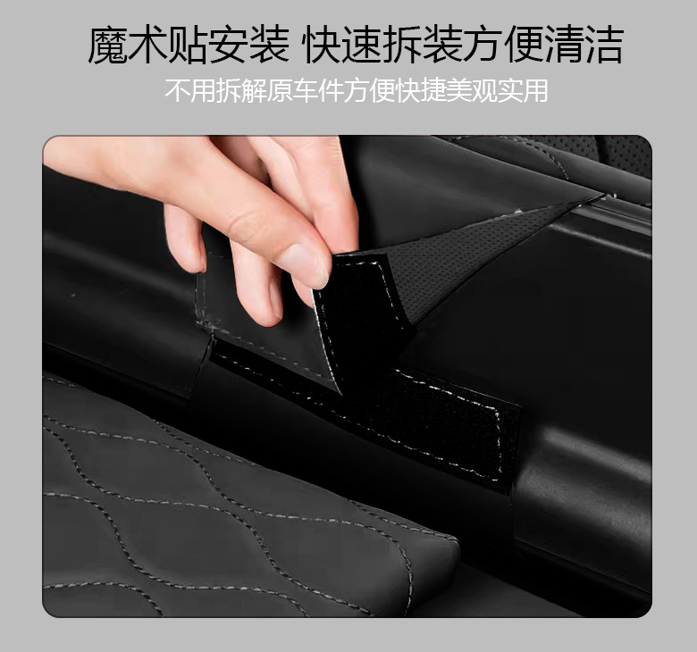 Suitable for 26 Models of Chery Tiggo 9 Armrest Box Protective Pad Special Central Armrest Cover Heightening Pad Leather Protection