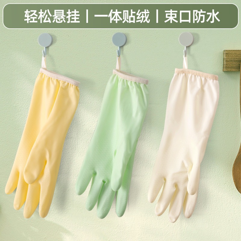 New Thickened and Velvet Rubber Gloves Kitchen Dishwashing Housework Gloves Waterproof Anti-Slip Cleaning Gloves Wholesale