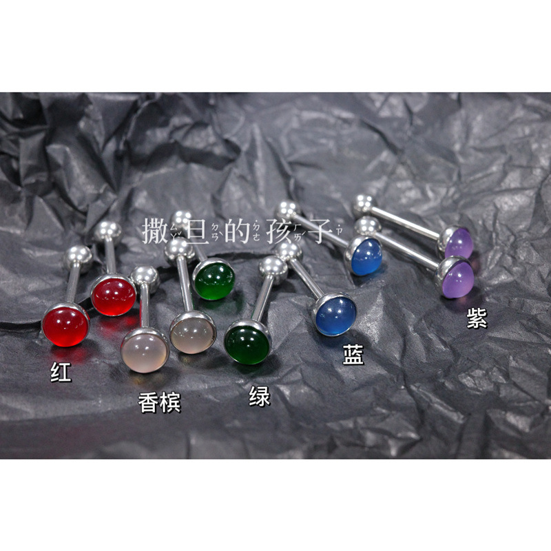 Red Stainless Steel Tongue Barbell - 12mm Length 1.6mm Thick Piercing Jewelry for Women detail image 7