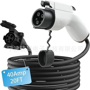 SAE J1772늄���܇�����|����m����1 ���� 2 �������