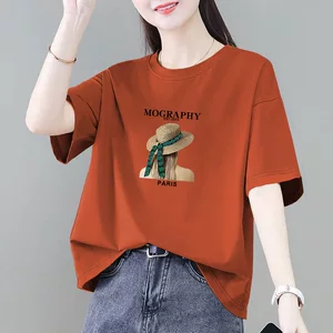 纯棉短袖t恤女夏季新款时尚洋气百搭宽松显瘦女装遮肚上衣体恤衫T