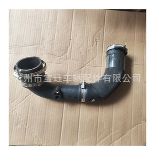 Suitable for Harvard H6 Third Generation Intercooler Outlet Pipe 1119136Xgw01A