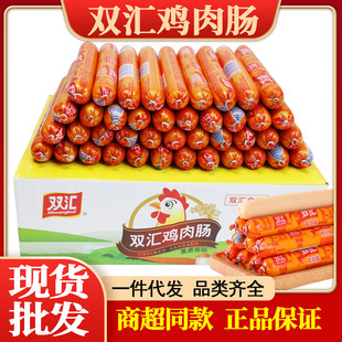 �p�R�u���c�ִ�����c���c��ʳ���������c58�����䳬��ʳƷ���l