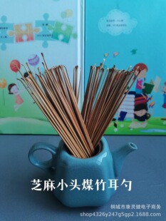 �ɶ������Ͷ����ڶ���ú��С����2���׌����a�̏S�����l���Ɲ���